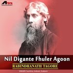 Indrani Songs MP3 Download