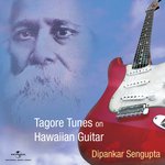 Dipankar Sengupta Songs MP3 Download